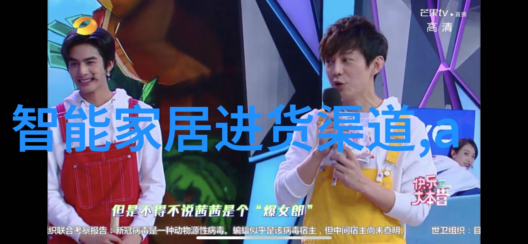 PVC管材规格与尺寸选型指南