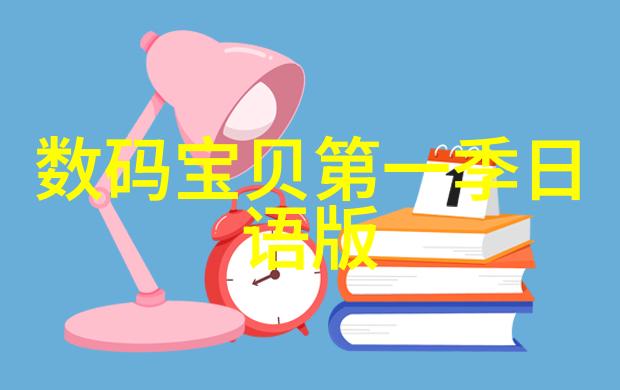 小型油墨废水处理设备-高效环保技术的应用小型油墨废水处理设备在印刷业中的作用与挑战