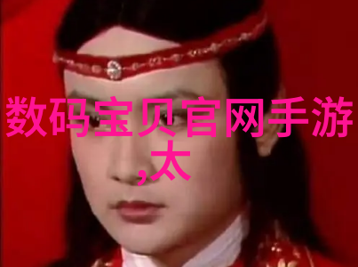 压力机的秘密世界揭开高强度打印技术的神秘面纱