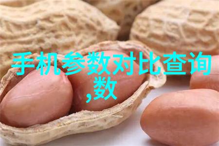 清洁无界通道式自动喷淋消毒系统的智慧守护