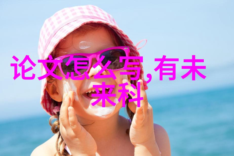 机甲之心万能拉力机的秘密