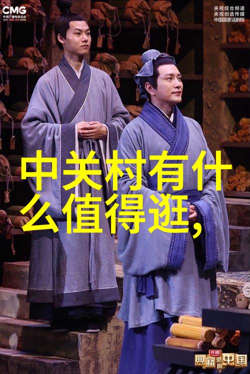 化学反应器设计图解理解装置原理与优化流程