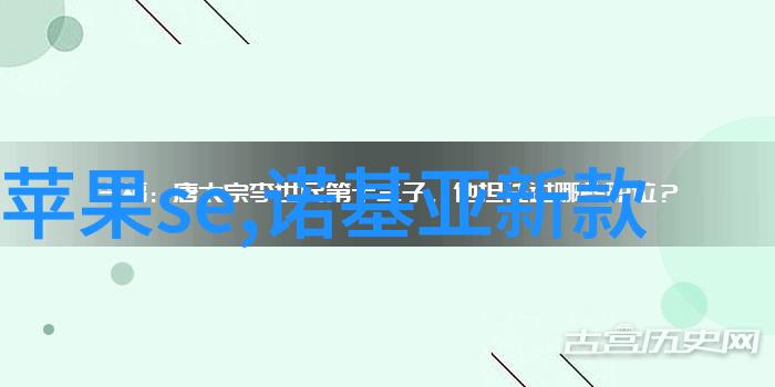 风雨夜的墨香与痴缠