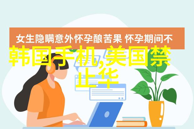 亲子健康日记如何正确选择和使用家用水质检测仪