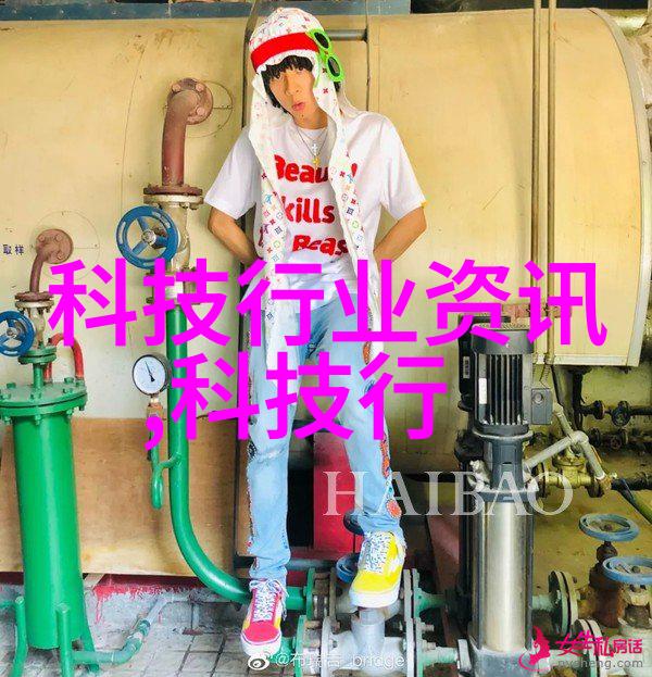 水利水电工程专业课程体系深度解析水利工程设计水力学原理电力系统分析等
