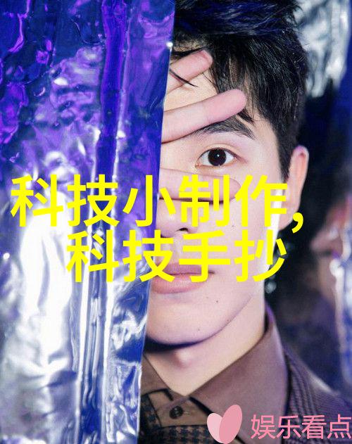 奢华梦境主卧设计的艺术与科技结合