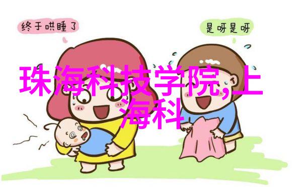高速追逐两位驾驭者城市的双引擎