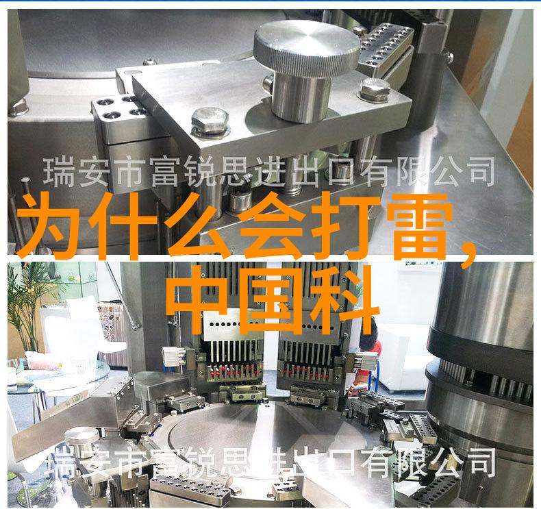 未得灿烂-碧空未照追忆那段未曾绽放的青春