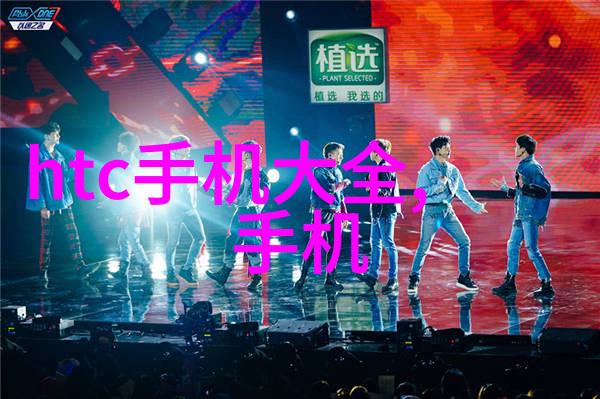 天津智能交通网违章查询-轻触屏幕了解天津市内违章记录的便捷之道
