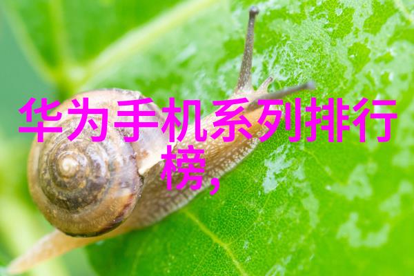 入禽太深全文无删减版网盘阅读奇幻冒险的全方位体验