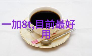 市区与农村地区在110水管建设费用上的差异有多大