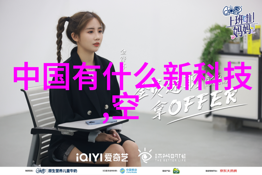 机械制造中的压力机精密加工的无形助手