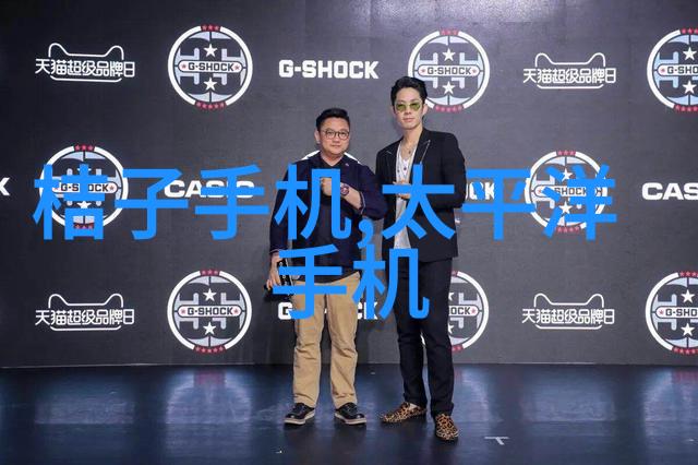 废气处理措施环境保护的有效手段