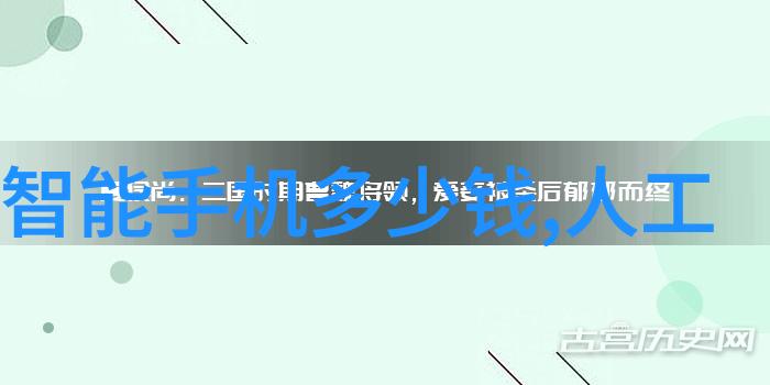虚空之手真空机的奇迹与秘密