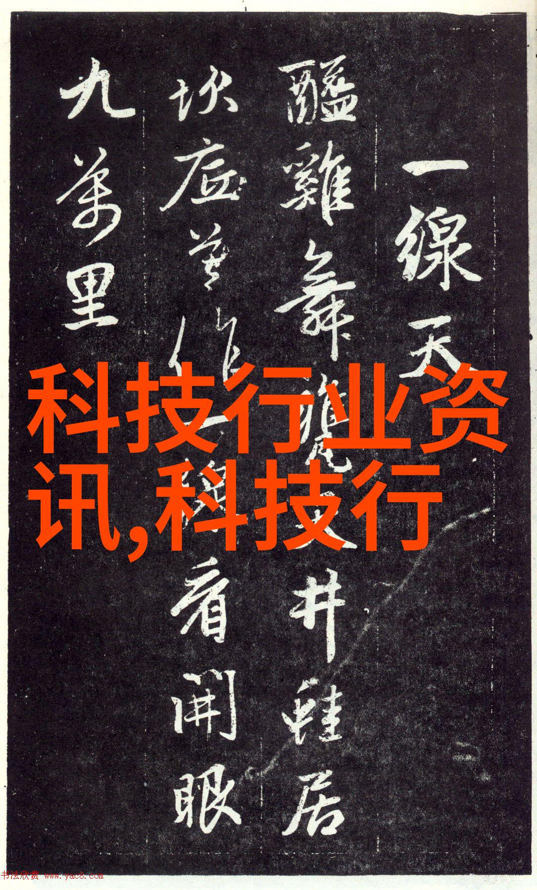 碟片分离机高效数据恢复设备
