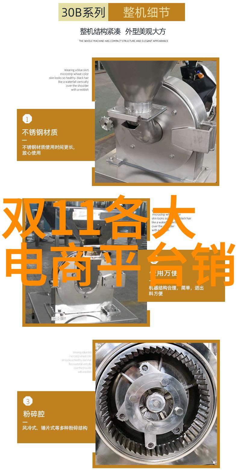 国家第三方检测机构我是怎么发现我的手机被盗的
