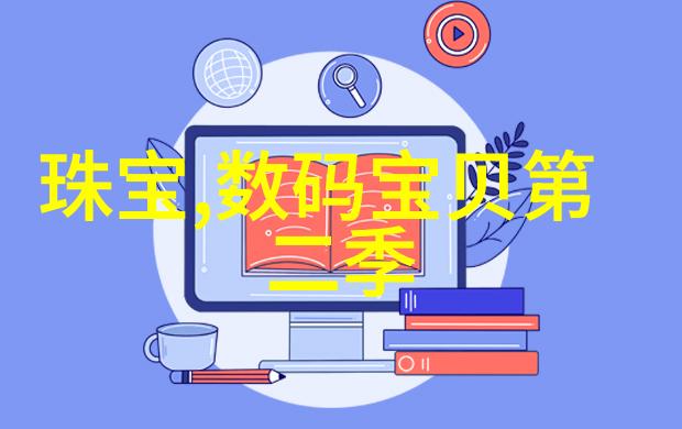 不锈钢波纹板填料之谜为什么它成为了建筑业的新宠儿