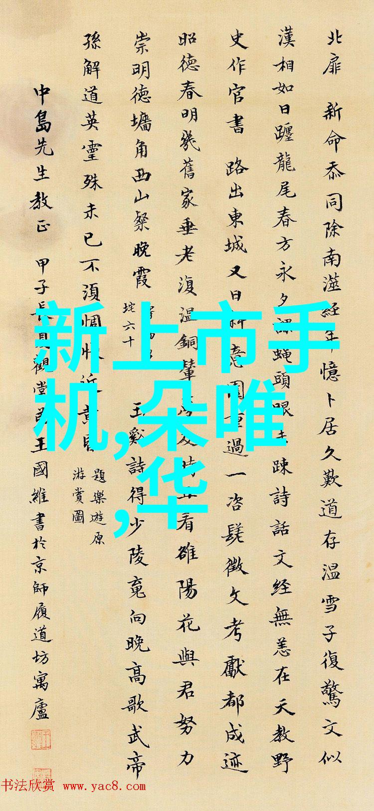 搅拌尺寸选择指南如何正确选购500L搪瓷反应釜的搅拌装置