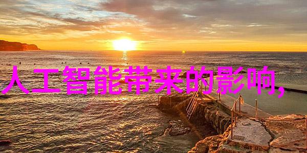 化工液体药品检测我是怎么确保这些东西安全使用的