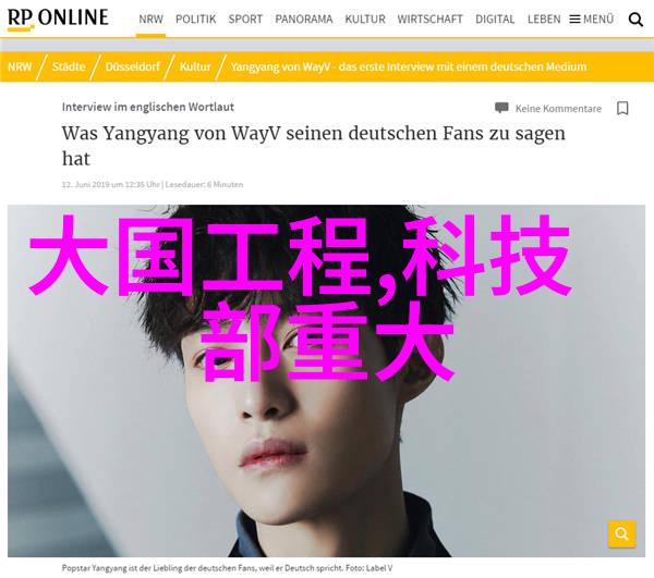 多功能流化床工作原理亲自了解它的智慧之处