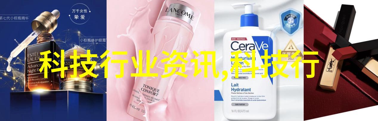 混合机搅拌机生产设备高效混凝土搅拌车制造
