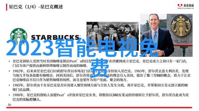 仿古砖在现代装修中的应用有哪些好处