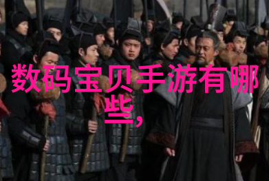 辐射杀菌机器探索辐照灭菌设备的技术与应用