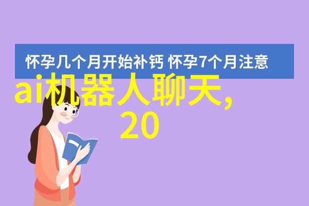 华硕新款ZenFone手机曝光 阔景双摄惹人称赞