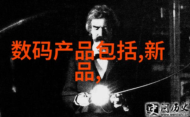 墙角的秘密房间客厅里的迷雾画像