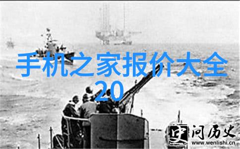 水质检测探寻清澈源头的秘密