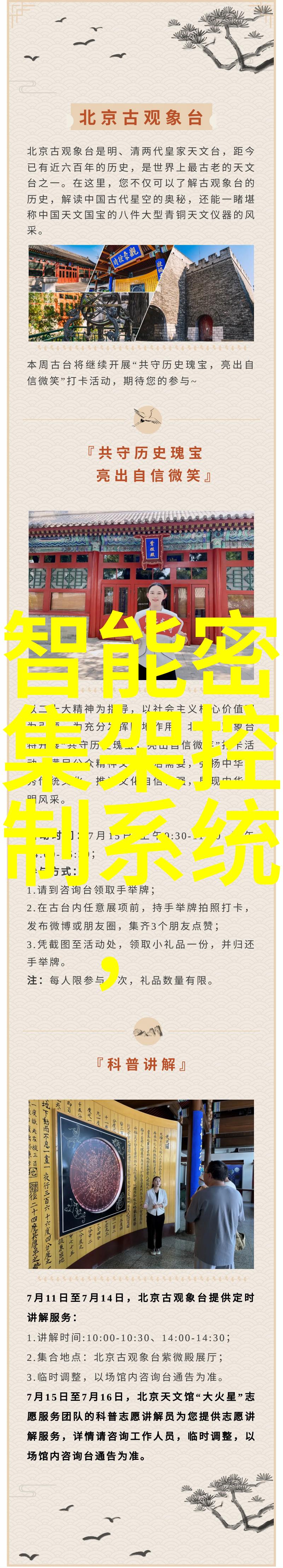 心理诊所的秘密我应该如何选择最适合自己的咨询医生