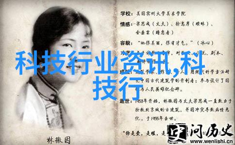 环境监测机构提供的水质检测报价详解