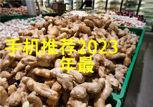 墨水净化小型油墨废水处理设备的秘密