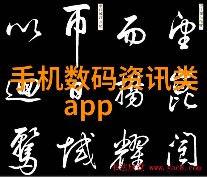 药品的坚实守护者揭秘固体药品检测的奥秘