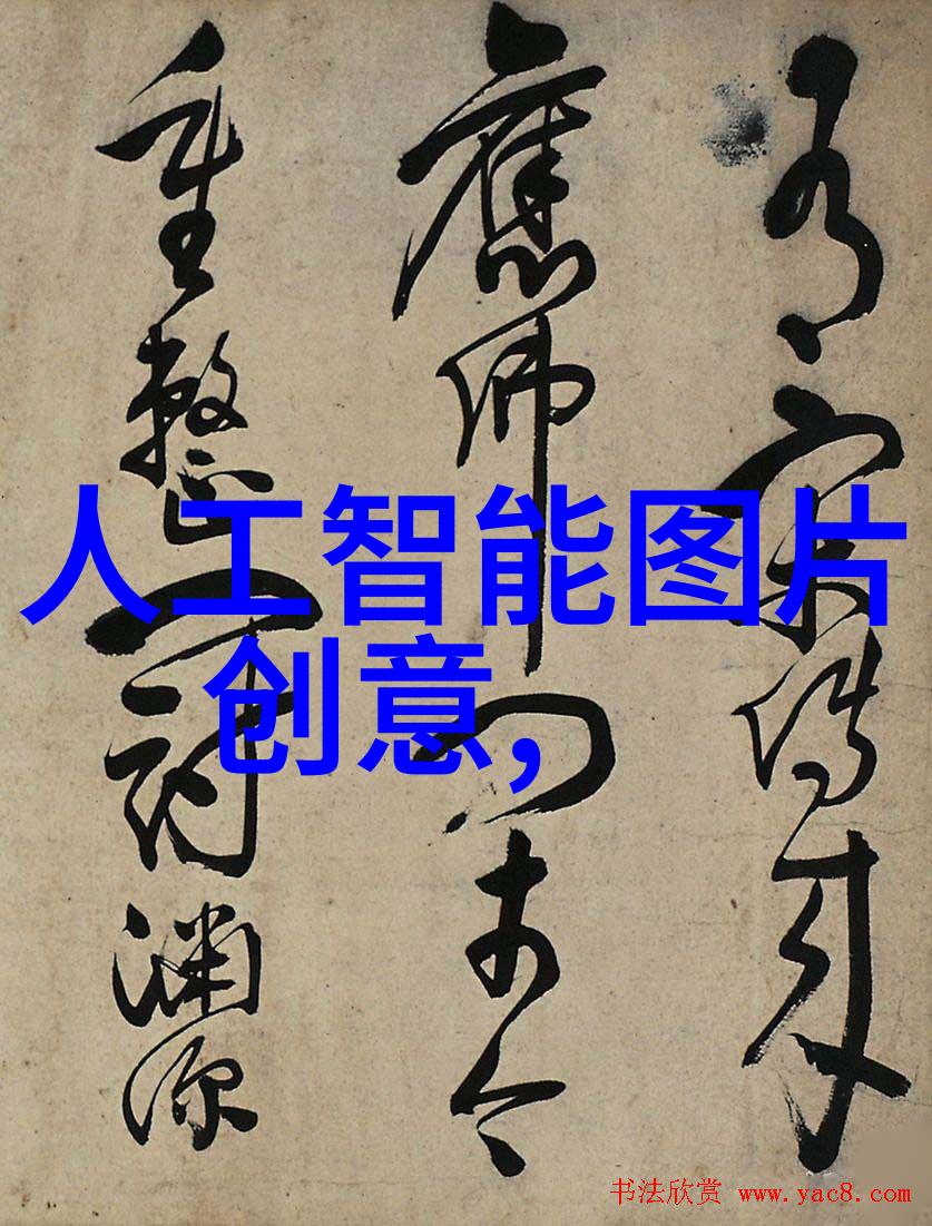 对汽车零部件商业起步时如何有效管理库存以避免过度或不足的问题