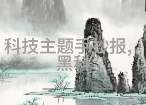 化工设备生产厂工业旋律中的机械诗人