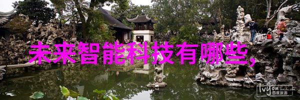 如何通过欧洲专利局(EPO)为个人项目申请专利