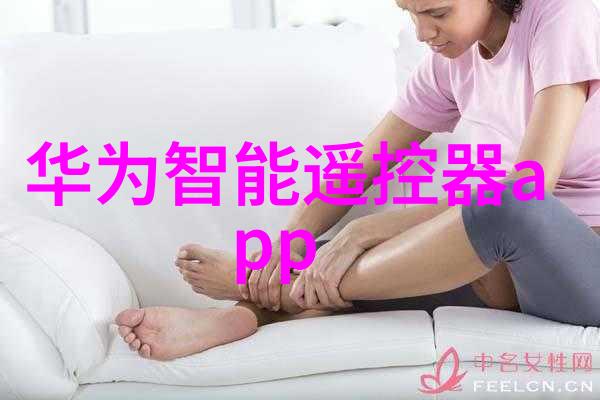 民间传说vs科学数据揭秘几种流行的喝酒前加热方法是否有助于提高身体吸收率