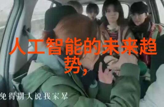 化工混合搅拌设备-高效稳定化工生产中的关键配件