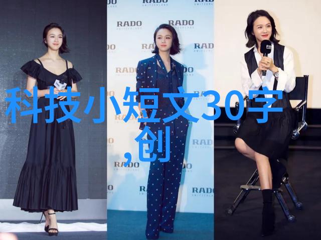 国产洗碗机十大排名榜单