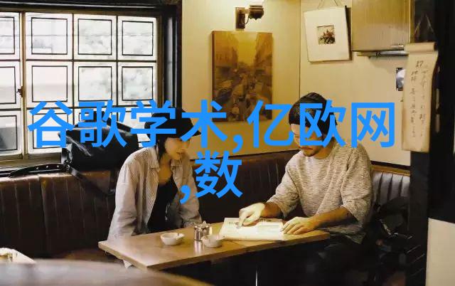 梁上君子老张的故事