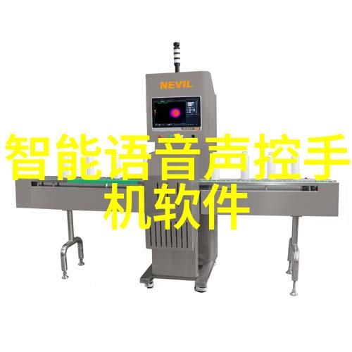 机器之歌分离合成的财富之谜