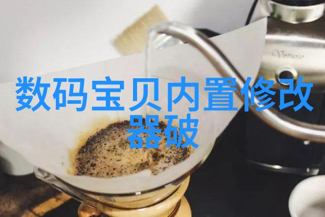 说英雄谁是英雄系列-不朽荣耀揭秘那些默默无闻的英雄