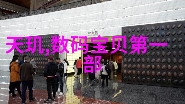 对对于不同类型的污染物双级反渗透水处理系统有何不同的应用策略