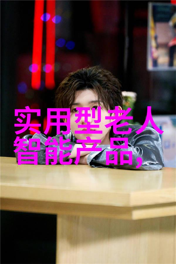 不锈钢的魅力从材质特性到应用领域