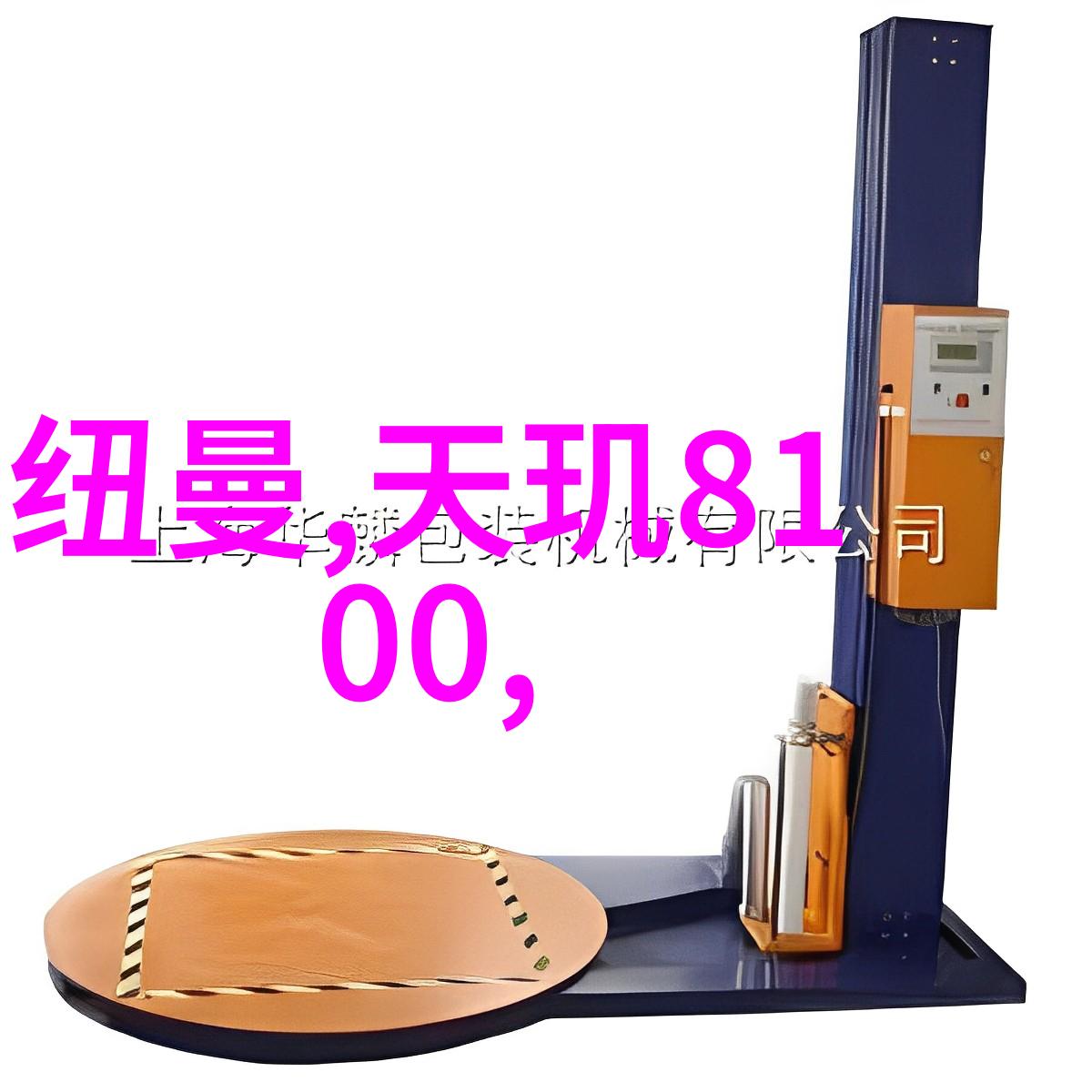 常州干燥设备在食品行业中的应用有哪些优势