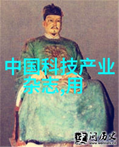 红外线杀菌设备消毒新纪元的高效杀菌手段