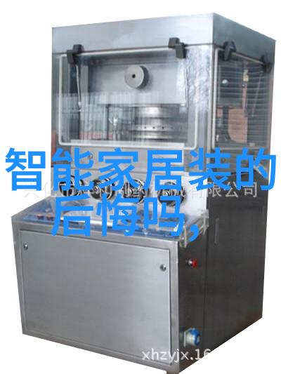 化学品-氯乙醇从生产到应用的全方位探究