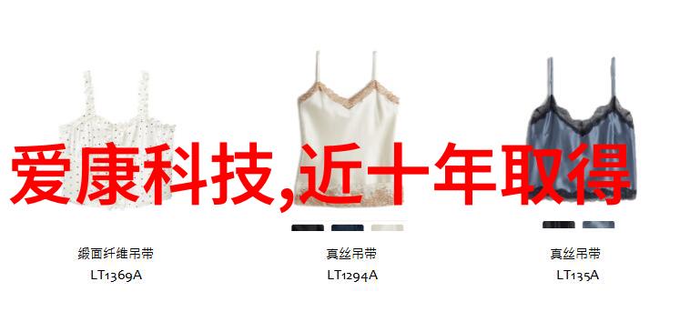 实验室微型反应釜化合物的精细工匠