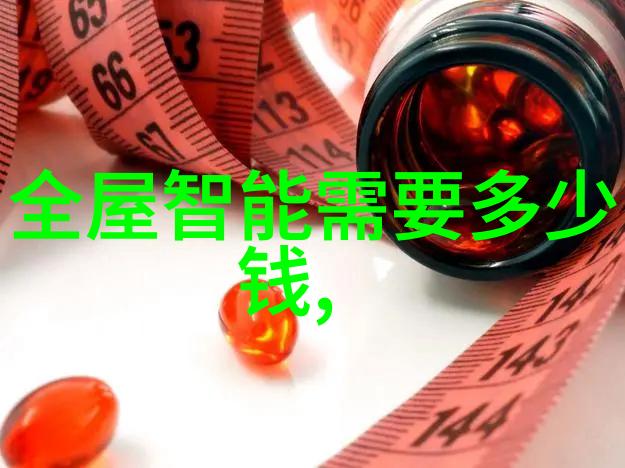 蒸汽动力机械高效纯蒸汽发生器